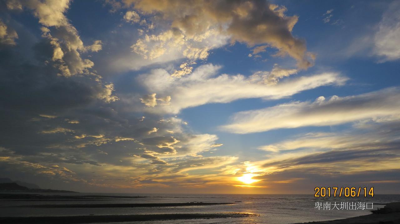 2013 Homestay T'ai-tung Buitenkant foto